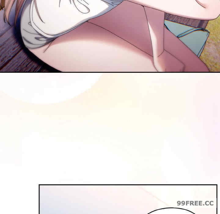 老大!请把女儿交给我!