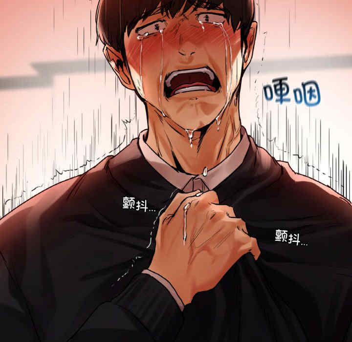 首尔行/都市男女