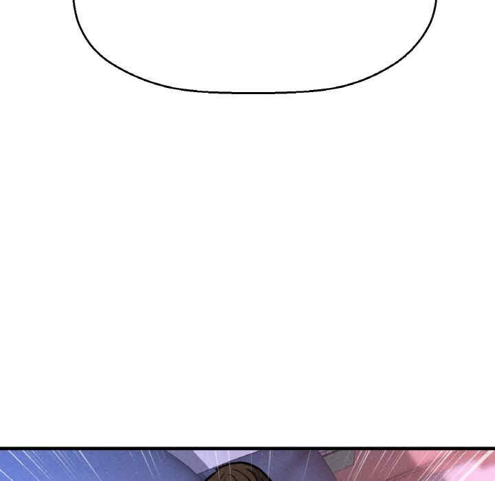 我的女王/让人火大的她