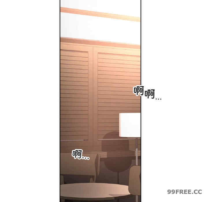 首尔行/都市男女