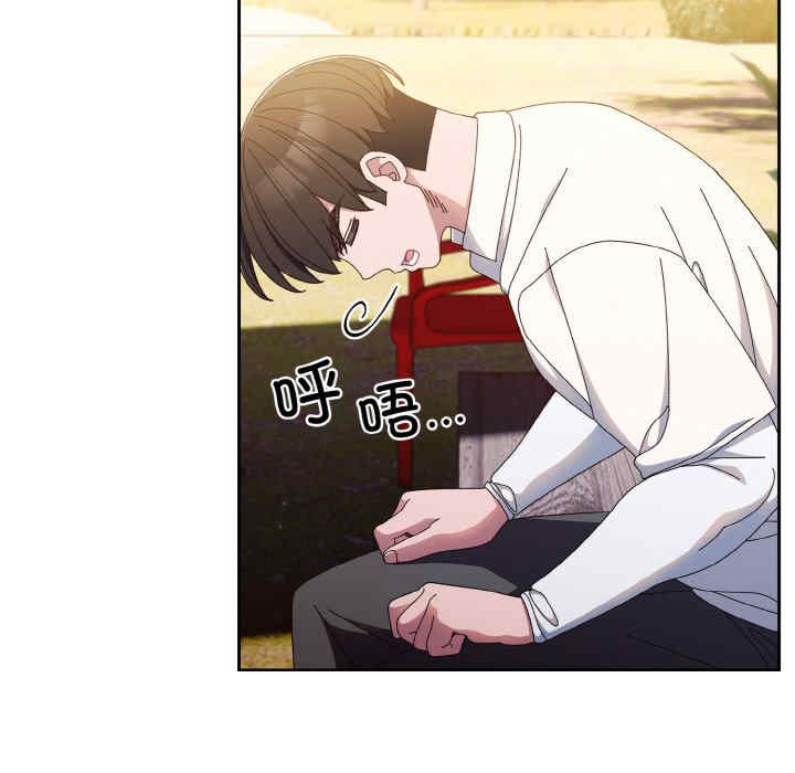 老大!请把女儿交给我!