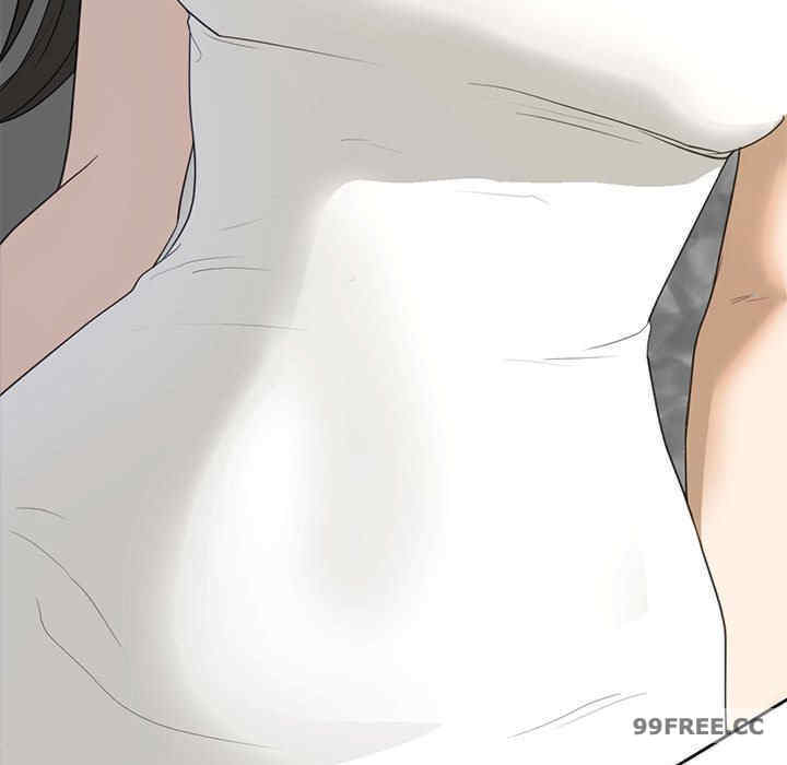 我的继姐/不要欺负我姐姐