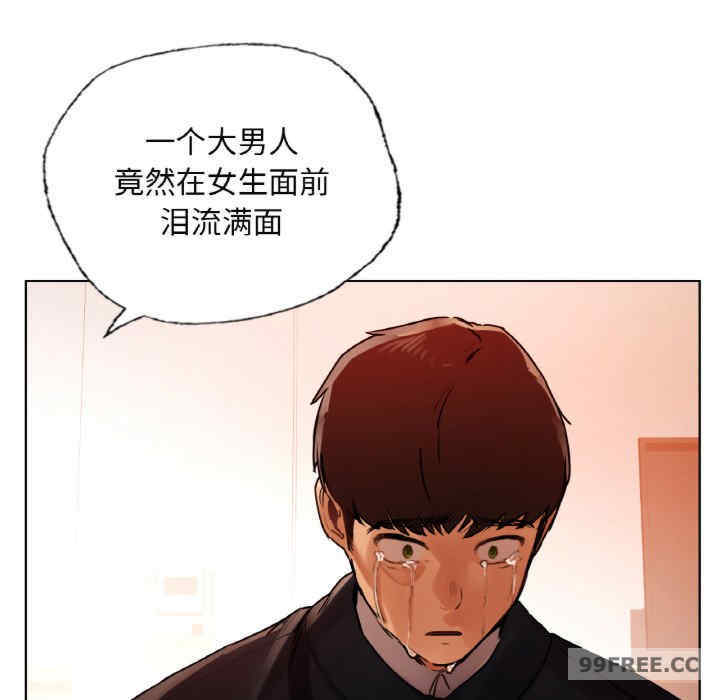 首尔行/都市男女