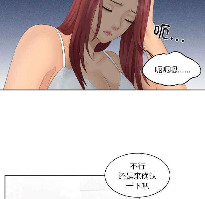 我的专属娃娃/我的完美娃娃