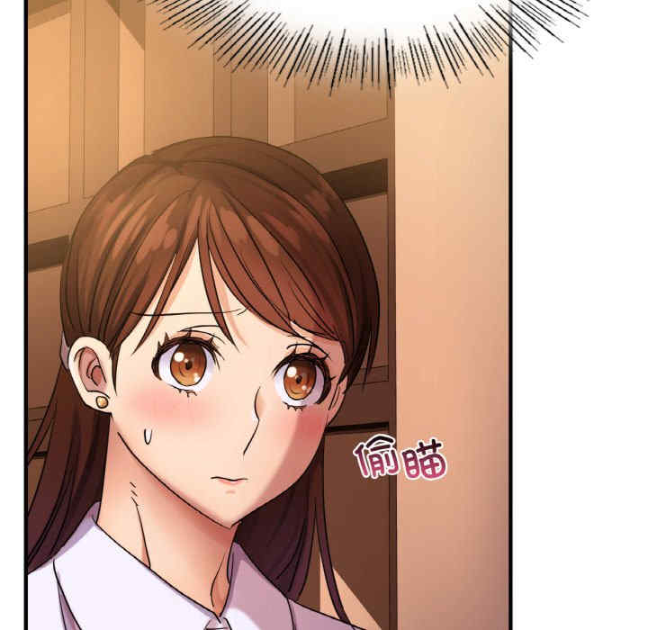 年轻代表/不该爱上你