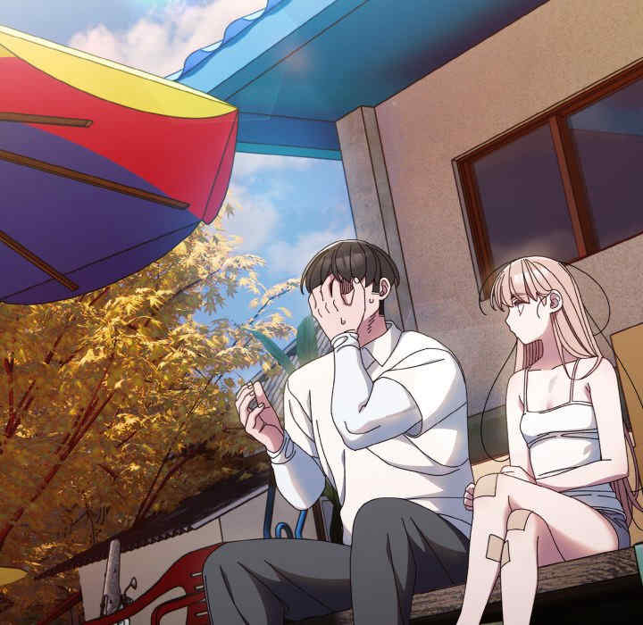 老大!请把女儿交给我!