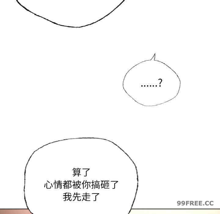 首尔行/都市男女