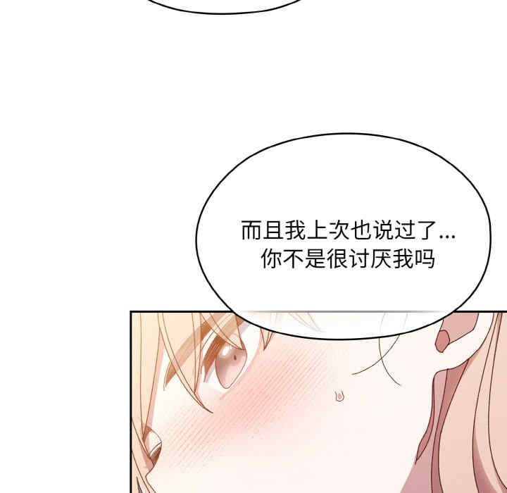 老大!请把女儿交给我!