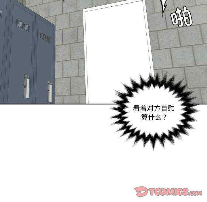 我的专属娃娃/我的完美娃娃