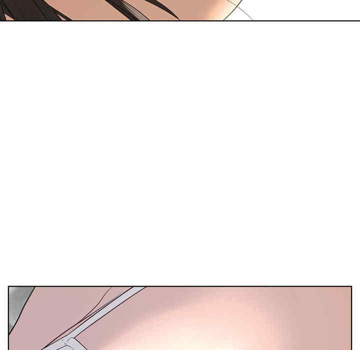 我的继姐/不要欺负我姐姐