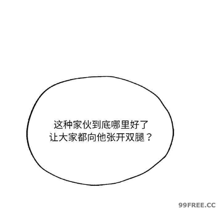 首尔行/都市男女