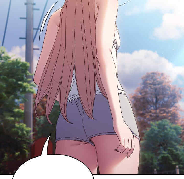 老大!请把女儿交给我!