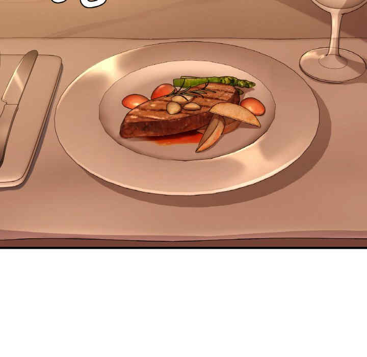 年轻代表/不该爱上你