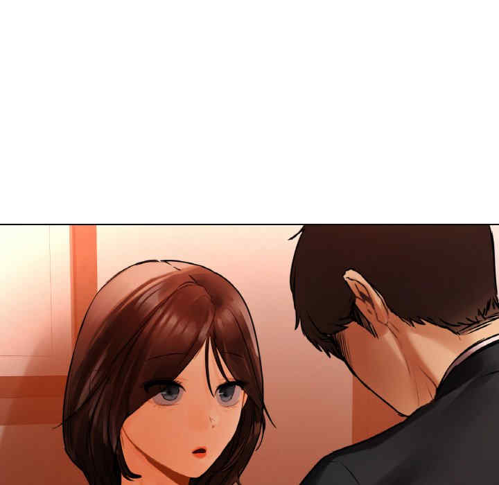 首尔行/都市男女