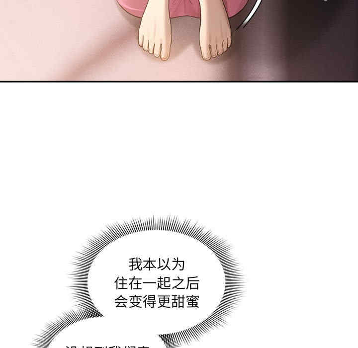 疫情期间的家教生活/疫情下的家教生活