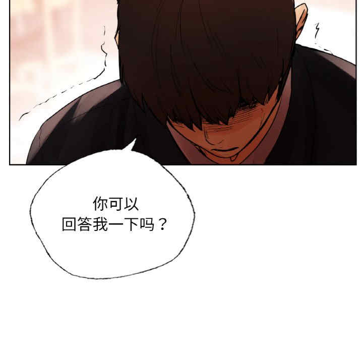 首尔行/都市男女