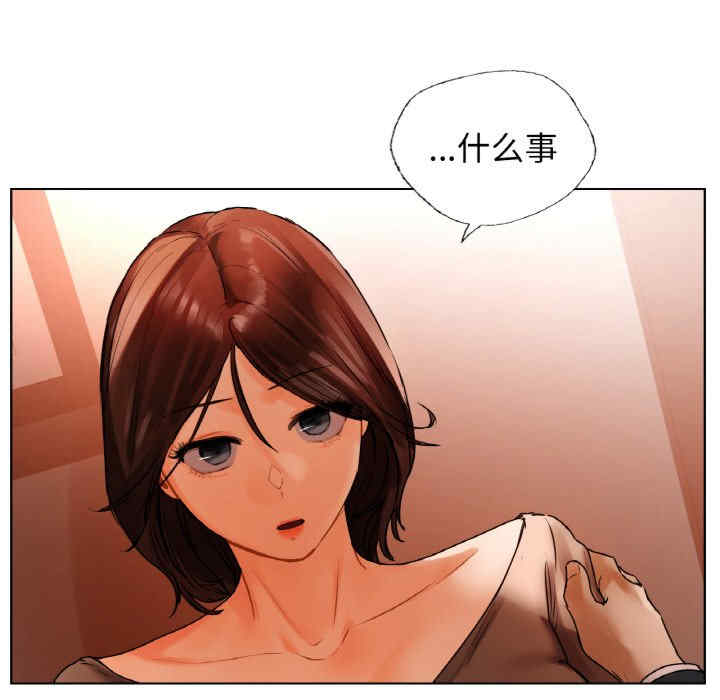 首尔行/都市男女