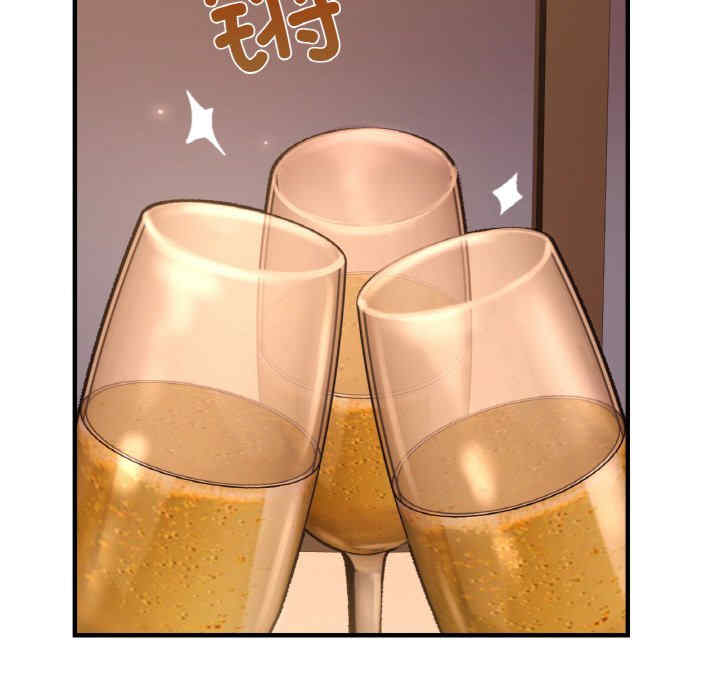 年轻代表/不该爱上你