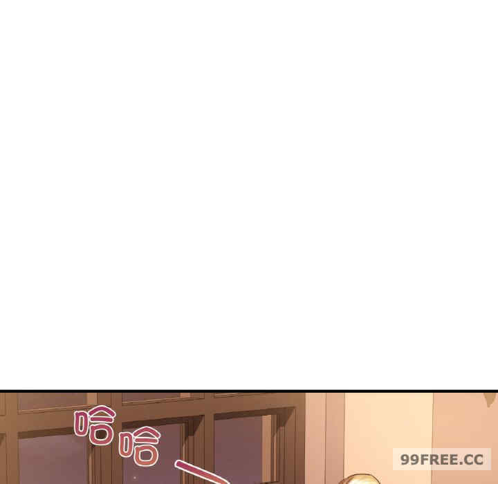 年轻代表/不该爱上你