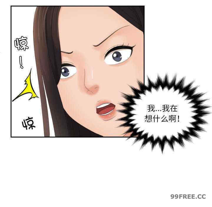 我的专属娃娃/我的完美娃娃