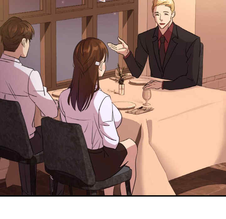 年轻代表/不该爱上你