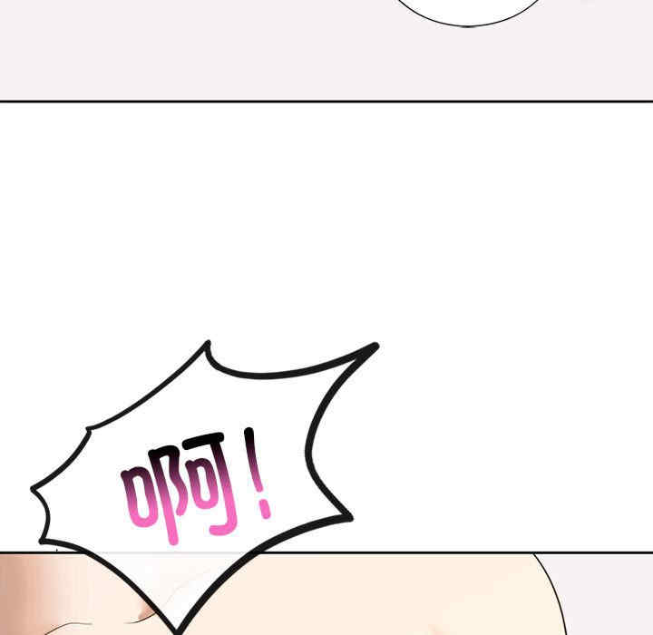 我的继姐/不要欺负我姐姐