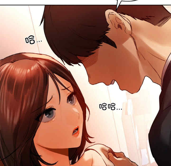 首尔行/都市男女