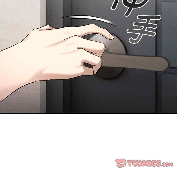 疫情期间的家教生活/疫情下的家教生活