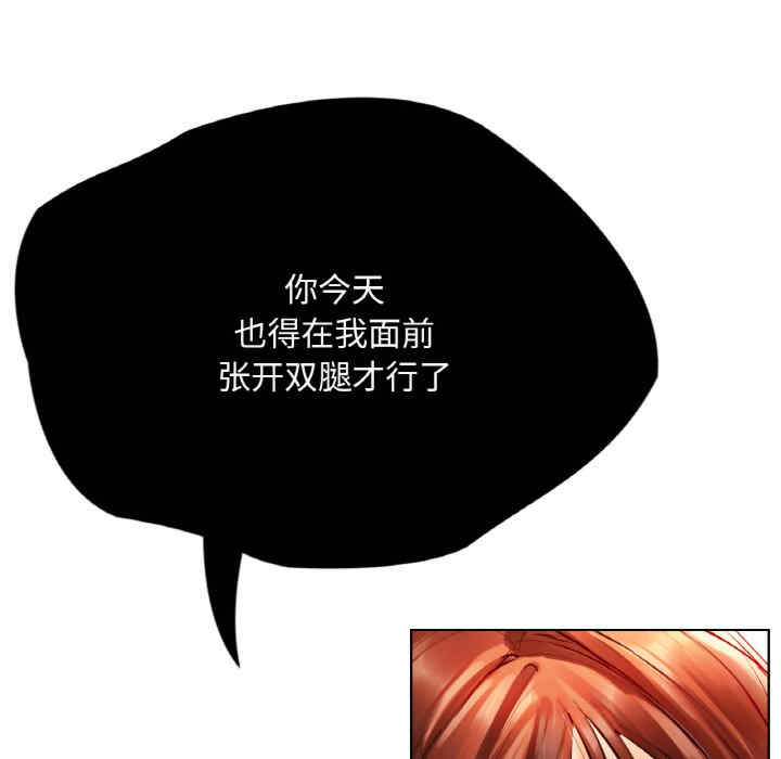 首尔行/都市男女