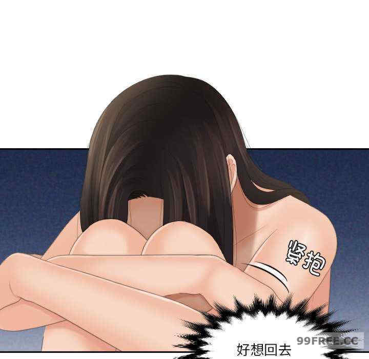 我的专属娃娃/我的完美娃娃