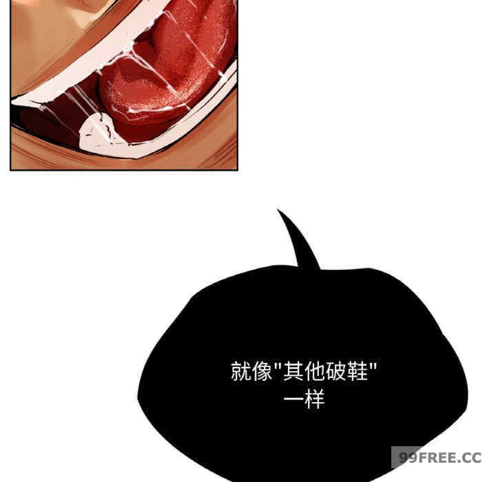 首尔行/都市男女