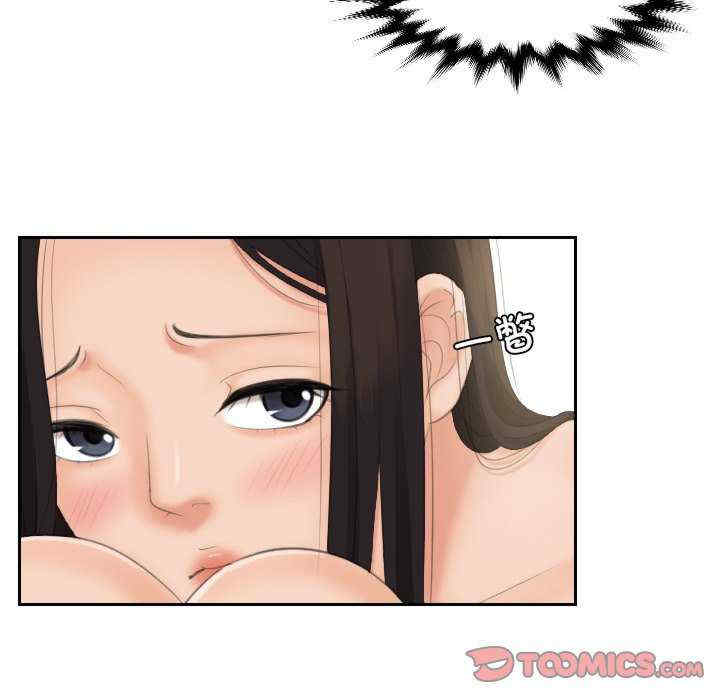 我的专属娃娃/我的完美娃娃