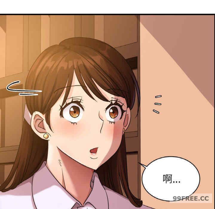 年轻代表/不该爱上你