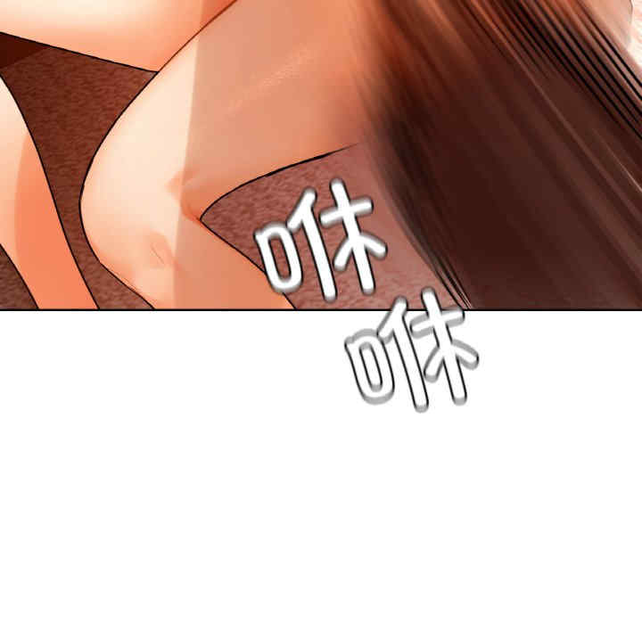 首尔行/都市男女