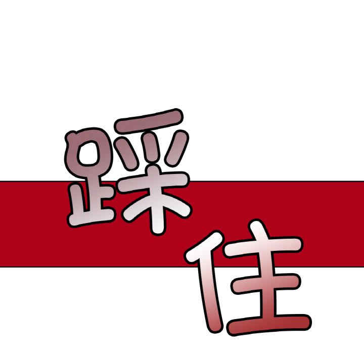 首尔行/都市男女