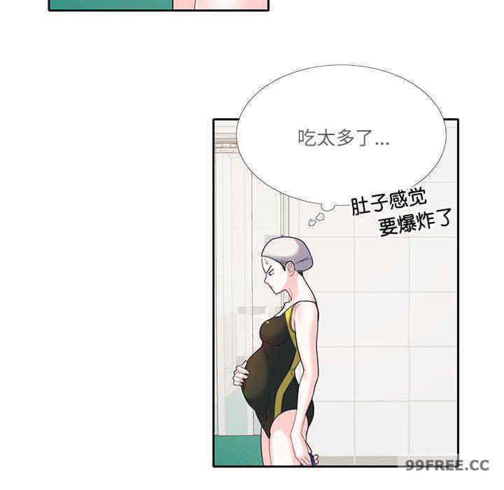 这难道是命中注定/患得患失的爱恋