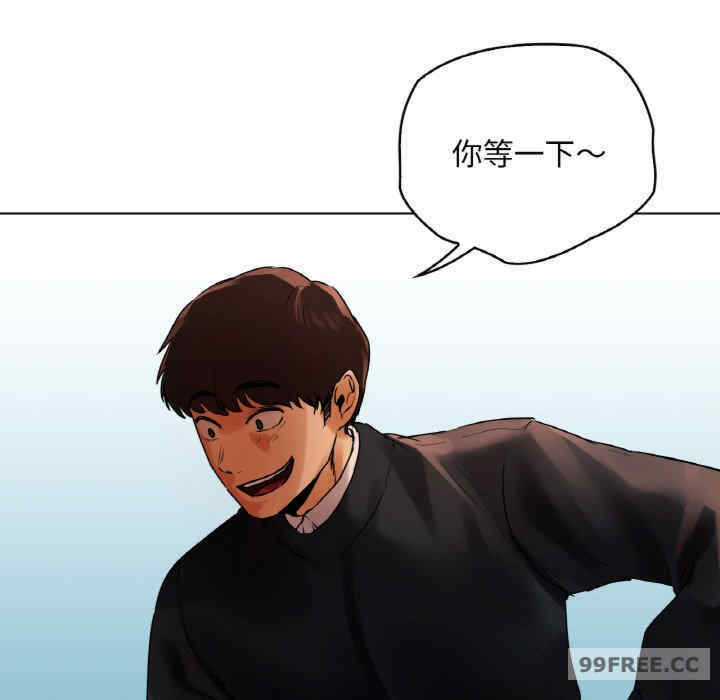 首尔行/都市男女