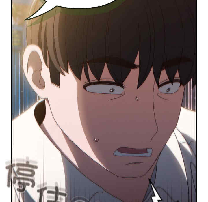 老大!请把女儿交给我!