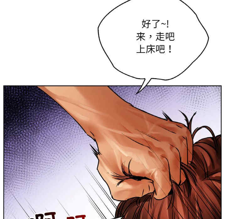 首尔行/都市男女