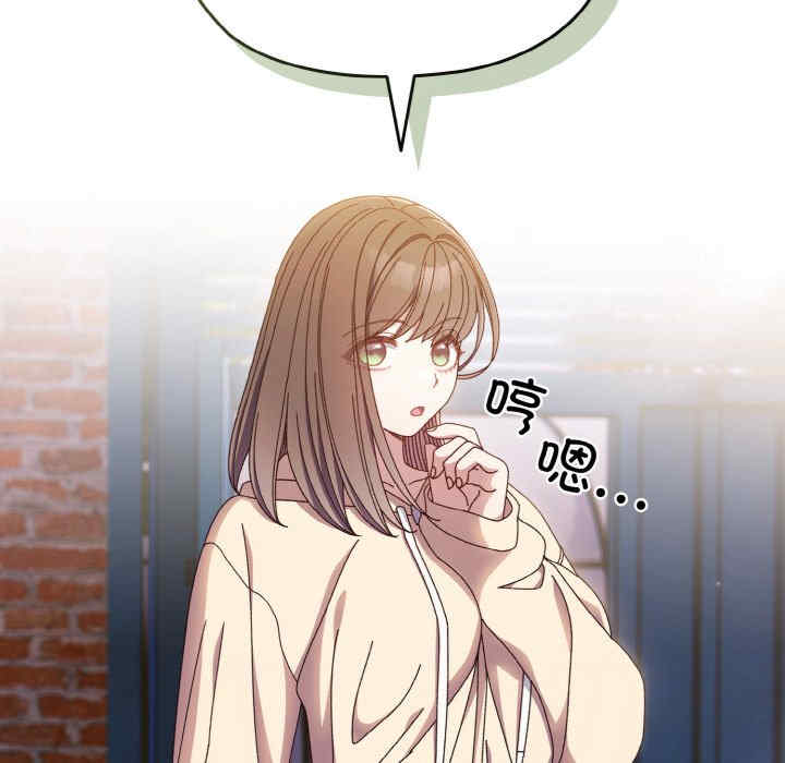 老大!请把女儿交给我!