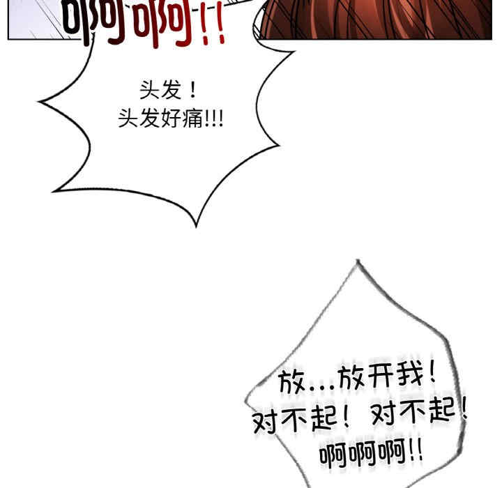 首尔行/都市男女