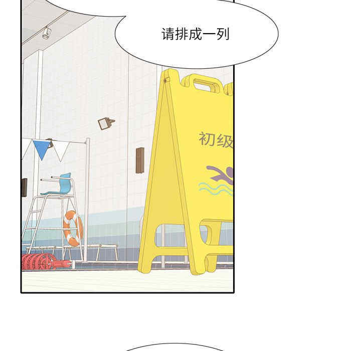 这难道是命中注定/患得患失的爱恋