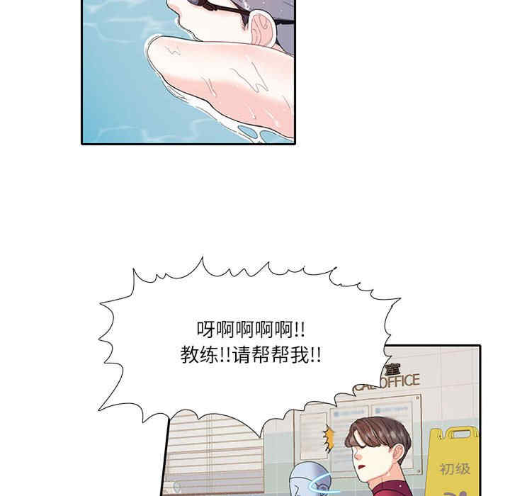 这难道是命中注定/患得患失的爱恋