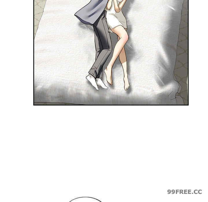 我的继姐/不要欺负我姐姐