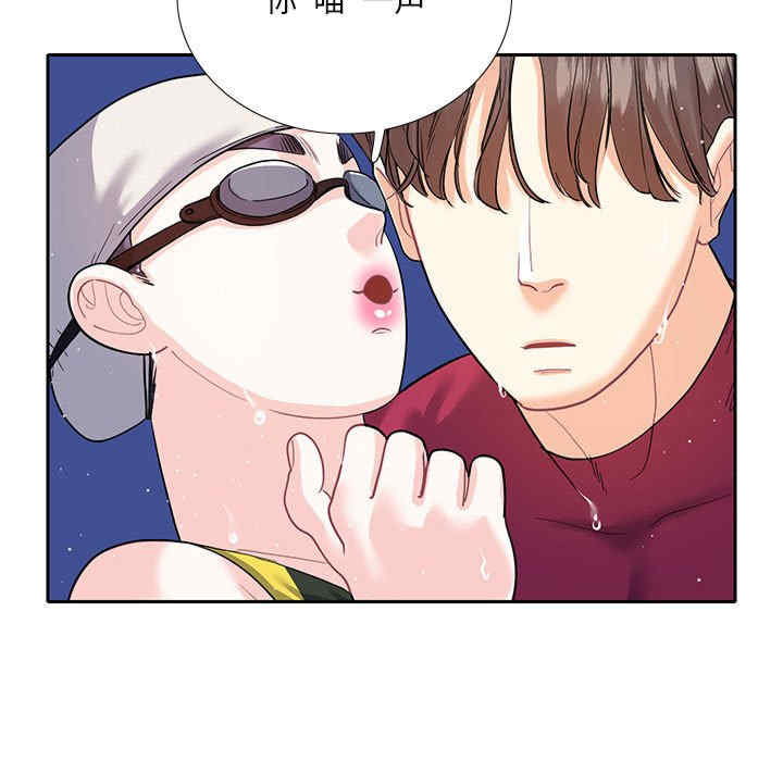 这难道是命中注定/患得患失的爱恋