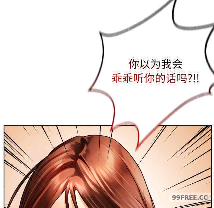 首尔行/都市男女