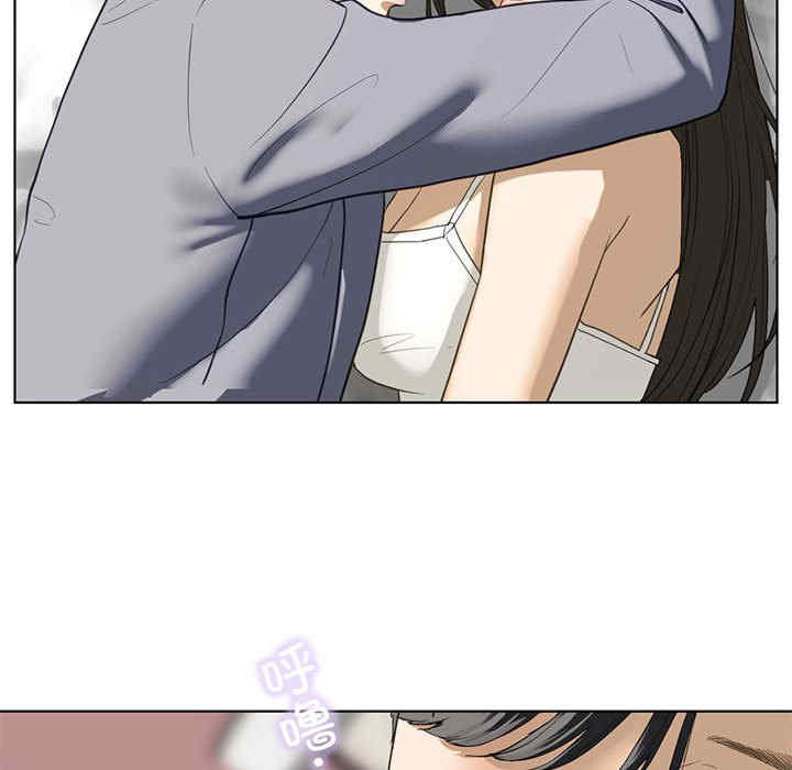 我的继姐/不要欺负我姐姐