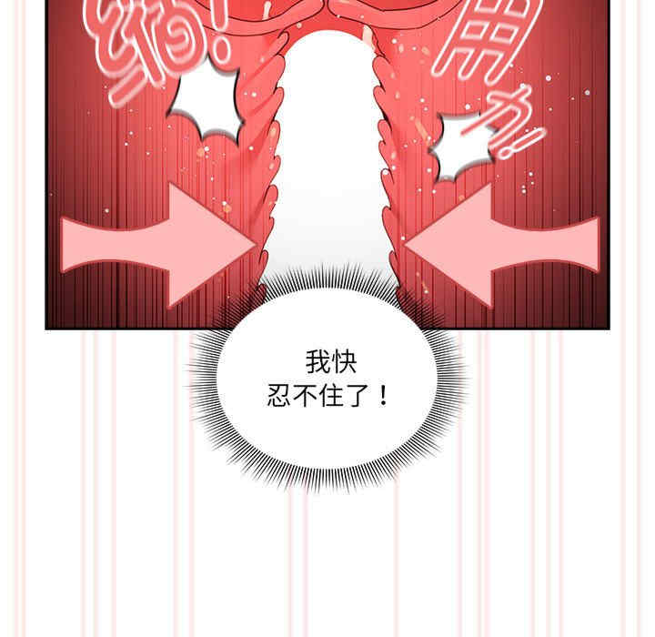 疫情期间的家教生活/疫情下的家教生活