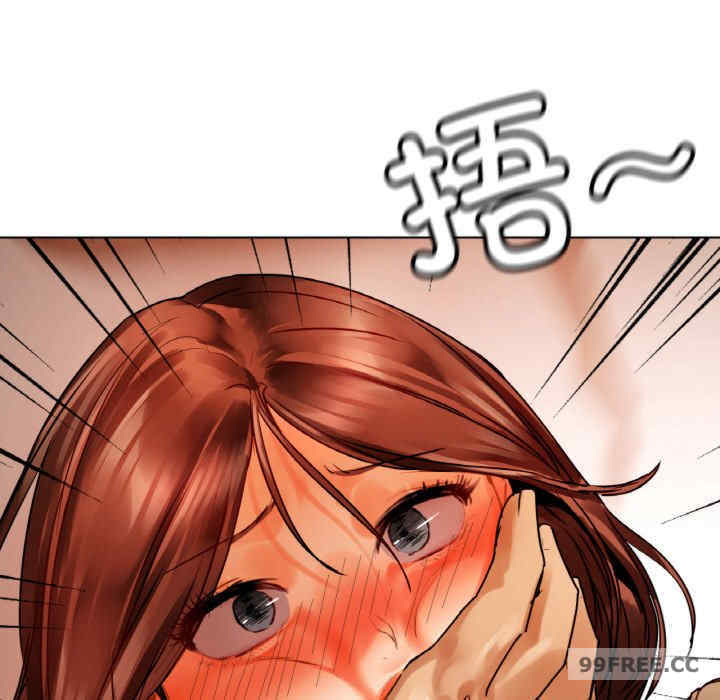 首尔行/都市男女