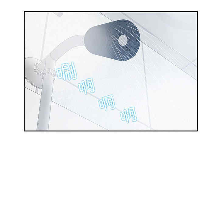 这难道是命中注定/患得患失的爱恋